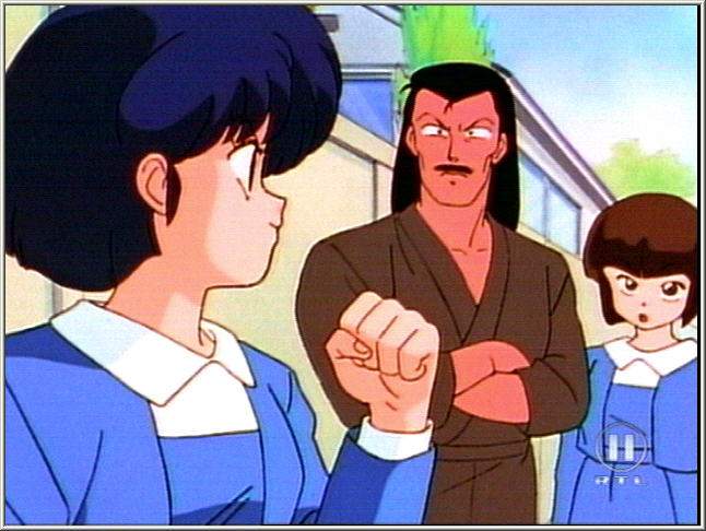 Otaku Gallery  / Anime e Manga / Ranma / Screen Shots / Episodio 29 / 036.jpg